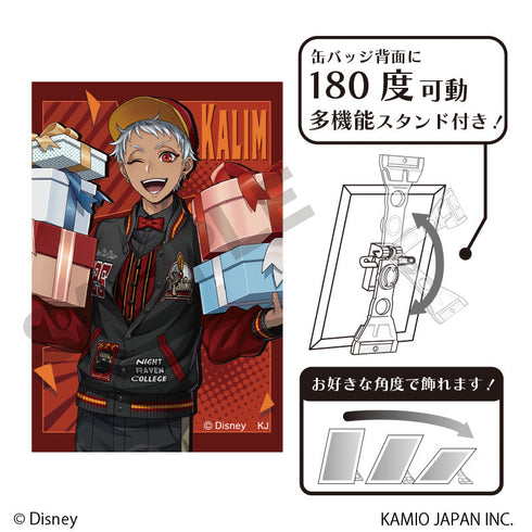 『ディズニー ツイステッドワンダーランド』アート缶バッジ カリム・アルアジーム ユニオンバースデー